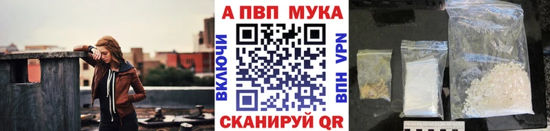 A-PVP СК КРИС Алзамай