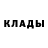 Amphetamine Розовый Elina Sh