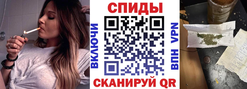 Бутират бутик  что такое наркотик  нарко площадка Telegram  Алзамай 