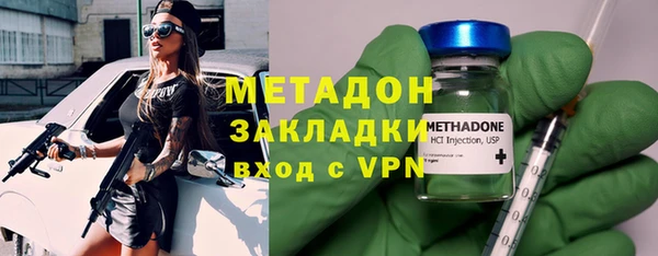 марихуана Алзамай