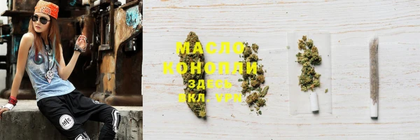 марихуана Алзамай