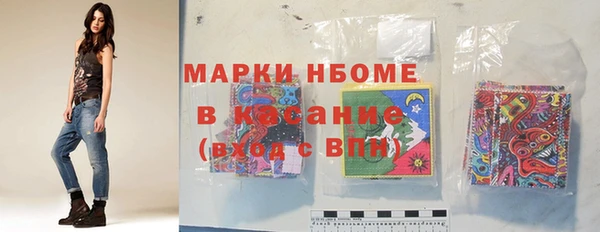 марихуана Алзамай