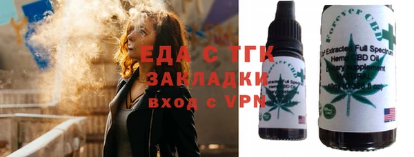 марихуана Алзамай