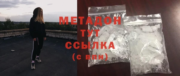 jwh Алексеевка
