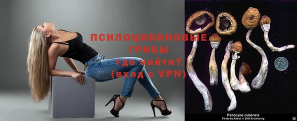 марихуана Алзамай
