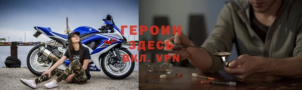 jwh Алексеевка