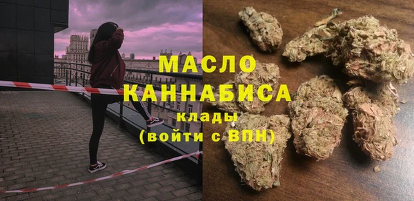 марихуана Алзамай