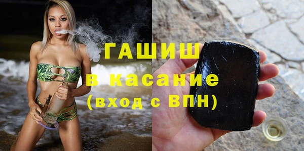 MESCALINE Надым