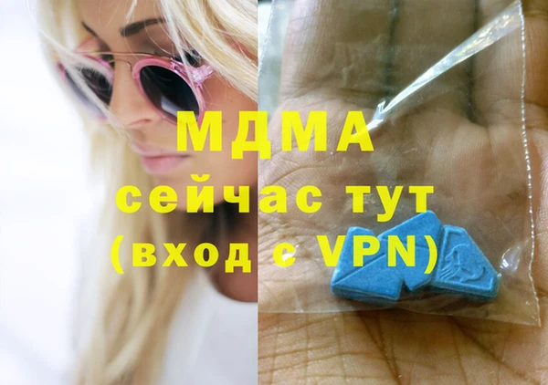 кокаин Алексин