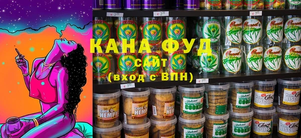 альфа пвп Нея