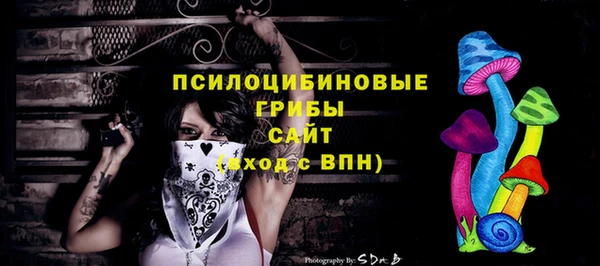 jwh Алексеевка