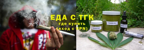 jwh Алексеевка