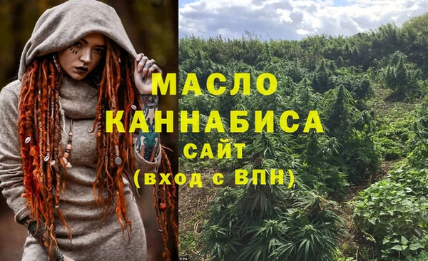 марихуана Алзамай