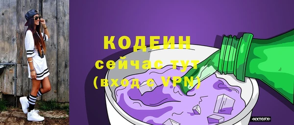 jwh Алексеевка