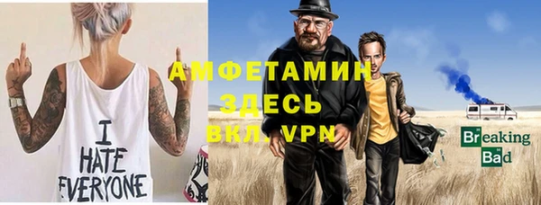 кокаин Алексин